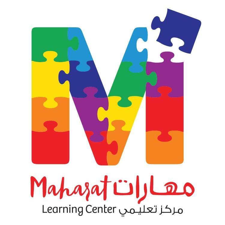 Maharat Learning Center