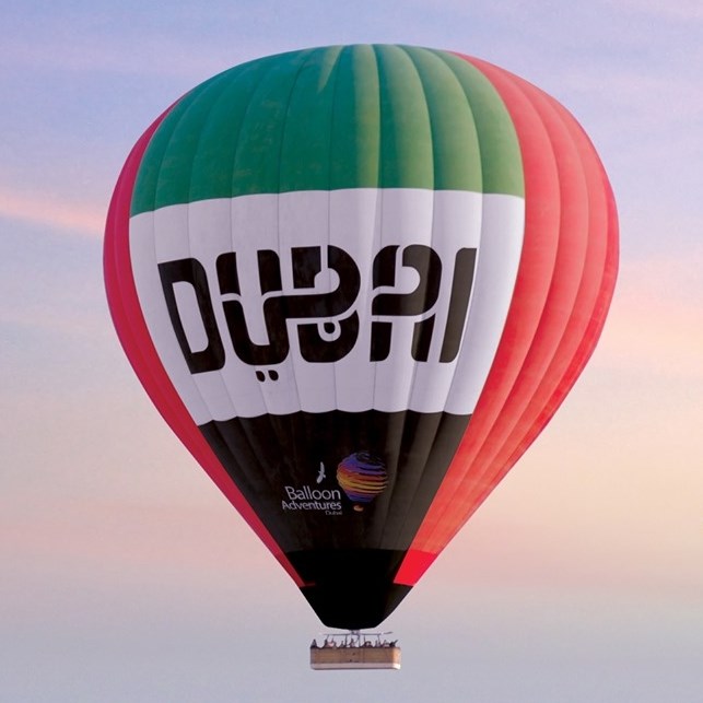 Hot Air Balloon LLC Ride-Dubai